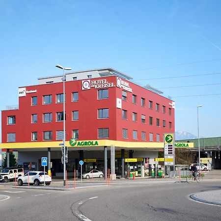 Hotel Am Kreisel Self-Check-In By Smart Hotels Lachen Exterior photo